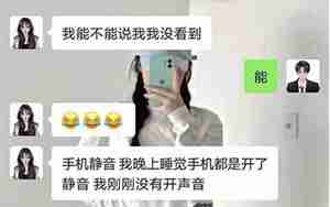 女朋友不在乎我