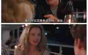 女朋友从来不挽着我