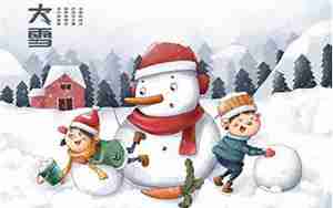 孩子玩雪的句子