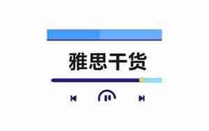 称赞产品完美的句子