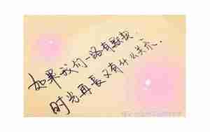 感情上受伤了怎么挽回