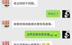 怎么回复男朋友说变心了