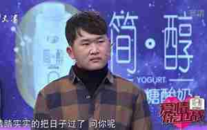 女友不愿面对感情问题