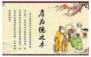 描写古人名言的句子
