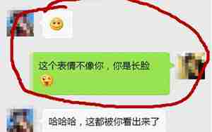 和女朋友分手聊什么话题