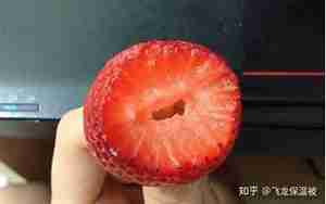 空心草莓怎么回事