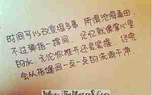 连续两天梦到前男友挽回