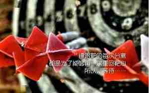 形容做事一定要果断的句子