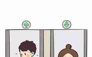 女朋友对你死心了