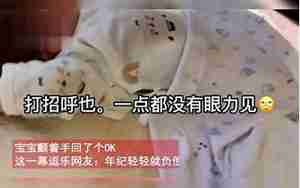看望闺蜜宝宝句子