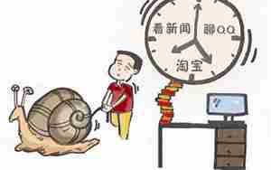 有关克服拖延症的句子