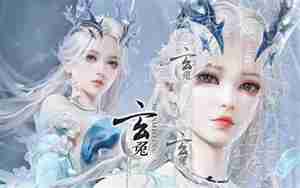 莹莹起名