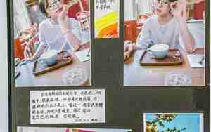 女朋友不喜欢和我见面