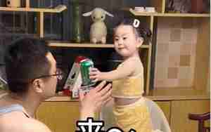女儿恨爸爸喝酒的句子