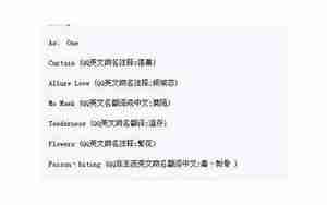 情侣句子一对英文怎么说