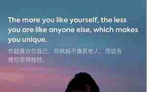 可爱的短句子英文