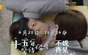 描写甜蜜接吻的句子