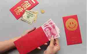 没人送红包的句子