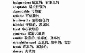 男生双重性格的句子