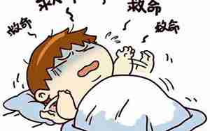 半夜被恶梦惊醒的句子