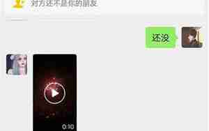 在一起快三年感情淡了