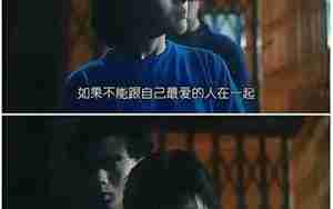 挽留前男友的说说