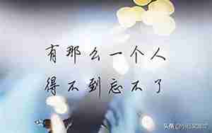 失恋后感情