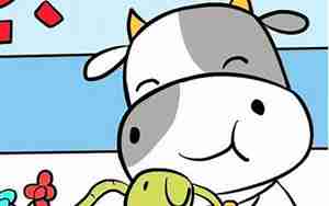 牛人2019年每月运势运程