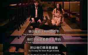 生病离你而去的男朋友