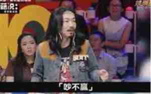 前男友愿意给自己帮忙