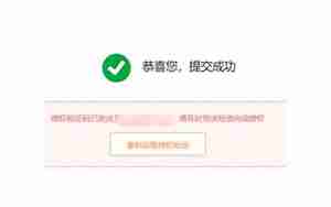 哈尔滨汽车报价