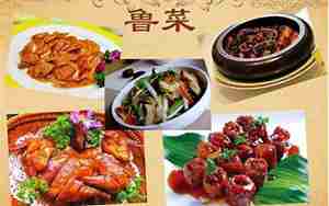 鲁菜有哪些代表菜
