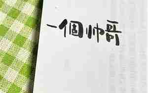 适合发QQ空间的长句子