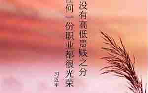 致自己美好的未来句子