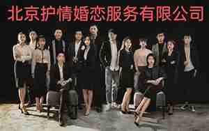 深圳专业感情挽回团队