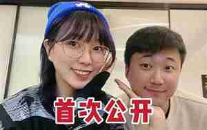 觉得女朋友不如前女友