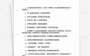 总结2015的句子