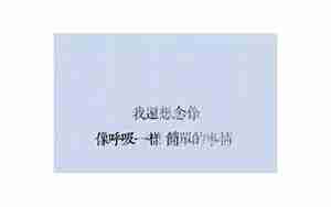 表达心情很忧伤的句子说说心情