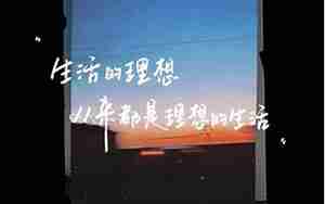 感冒抽烟的句子说说短语