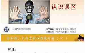 走出心中雾霾的句子
