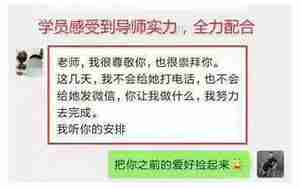 感情复合方案