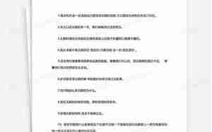 形容一个人很冷句子说说心情短语