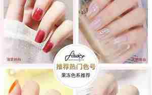 涂指甲油发说说的句子