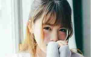 通过女朋友妹妹挽回