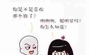 女生挽回男友很卑微