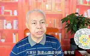 老婆挽回老公