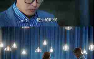 要异地恋嘱咐男友的话