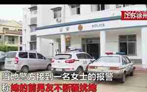 女方挽回男感情的误区