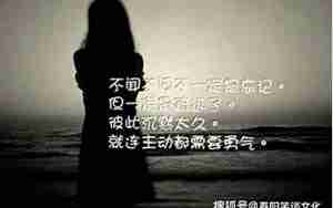 形容人等待失望的句子