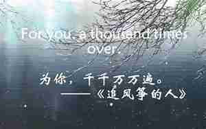 英文哲理唯美短句子